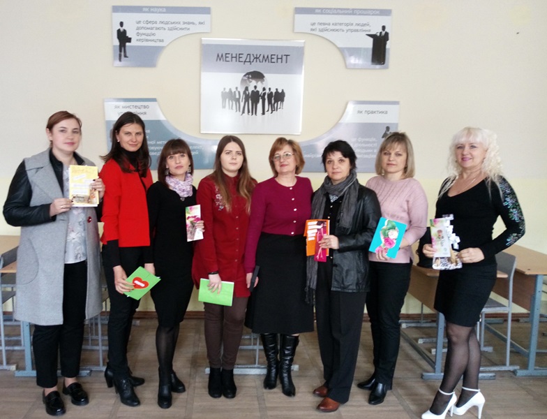 Майстер-клас Лариси Шевчук